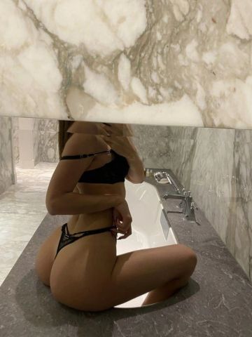 Яна