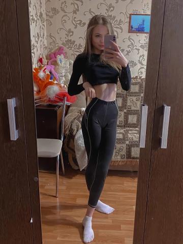 София